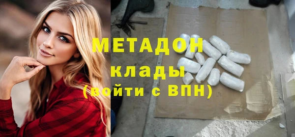 не бодяженный Арсеньев