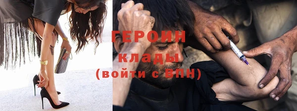 apvp Аркадак