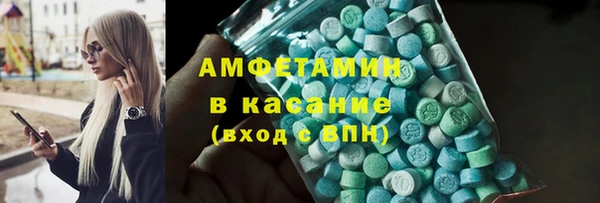 не бодяженный Арсеньев
