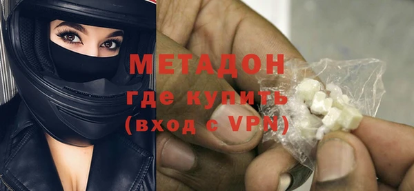 не бодяженный Арсеньев