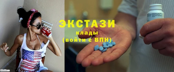 не бодяженный Арсеньев