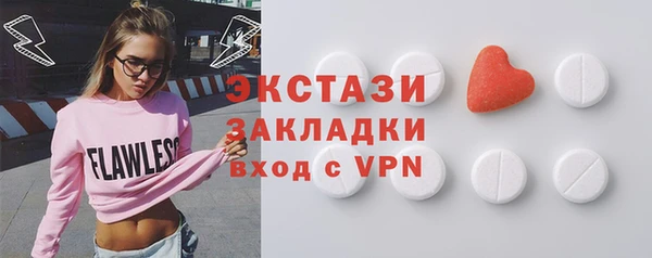 apvp Аркадак