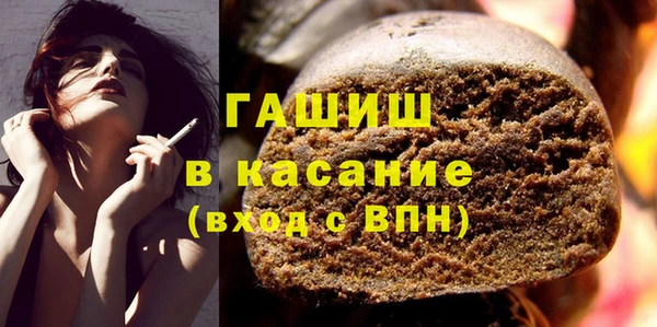 не бодяженный Арсеньев