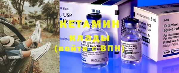 не бодяженный Арсеньев