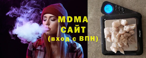 Альфа ПВП Алексин
