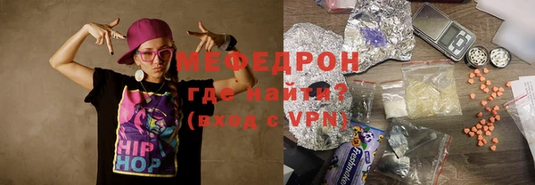 apvp Аркадак
