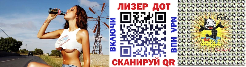 Наркотические марки 1,5мг  мега зеркало  Курган 