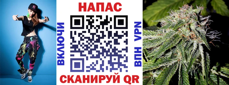 Шишки марихуана SATIVA & INDICA Курган